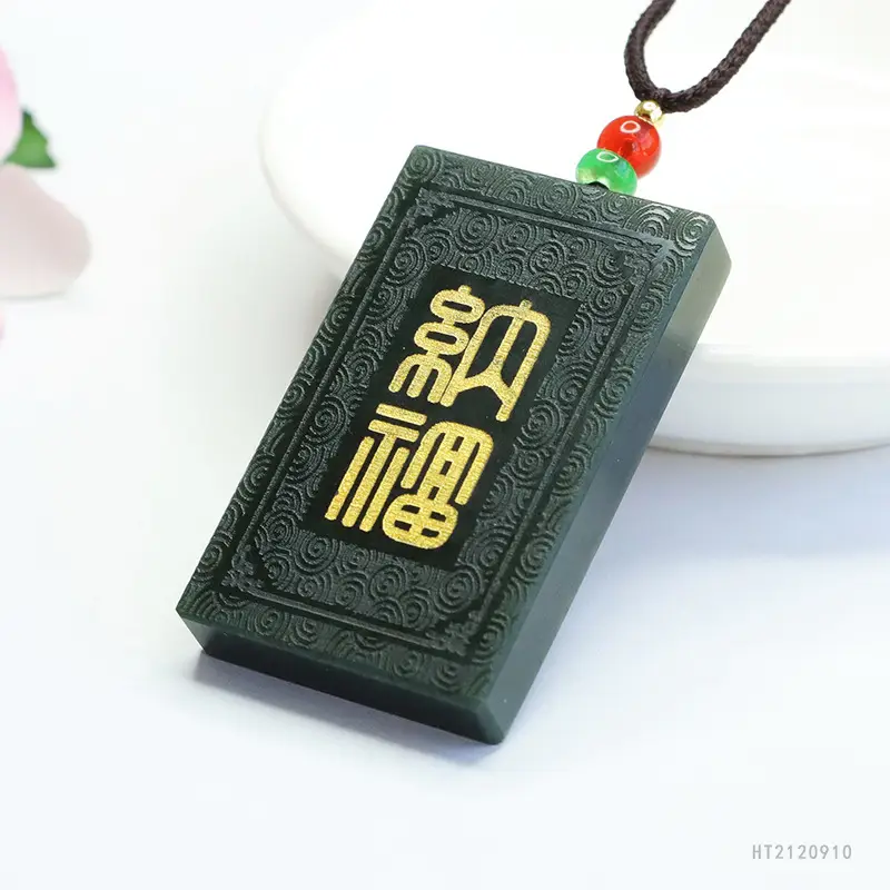Guan Yu Natural Hetian Jade Pendant Necklace Green - Image 3