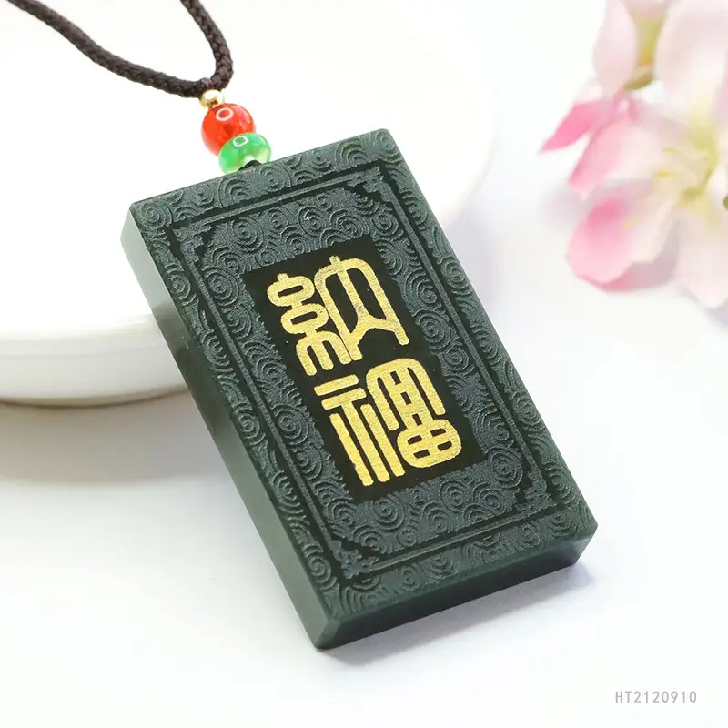 Guan Yu Natural Hetian Jade Pendant Necklace Green - Image 4