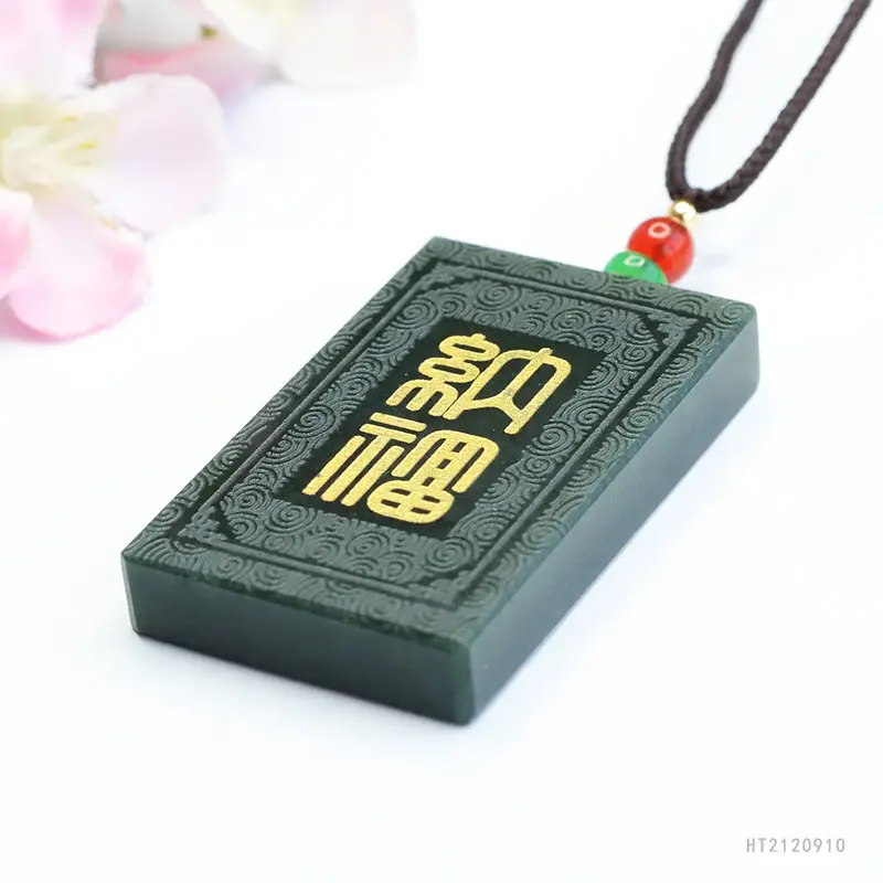 Guan Yu Natural Hetian Jade Pendant Necklace Green - Image 5
