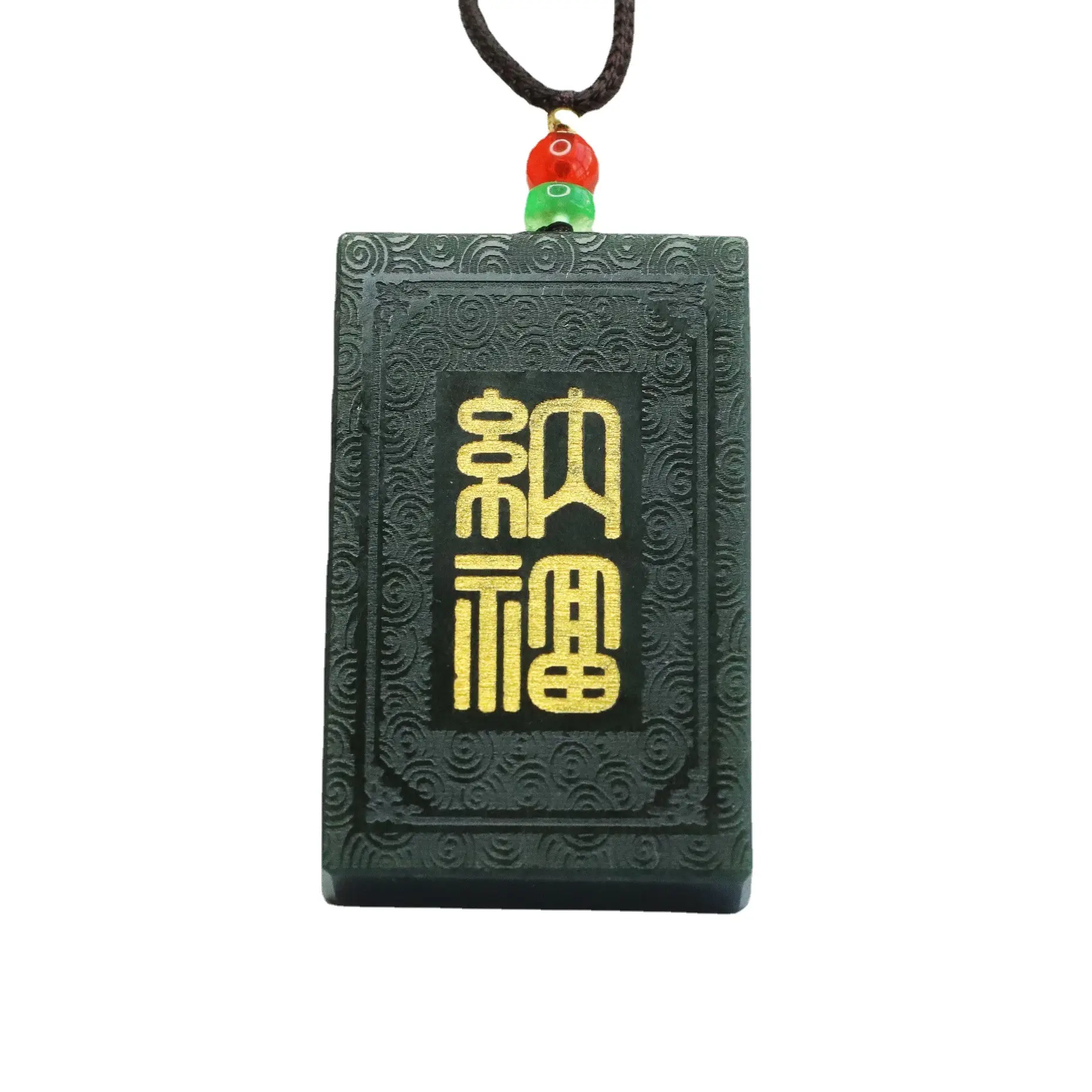 Guan Yu Natural Hetian Jade Pendant Necklace Green - Image 6