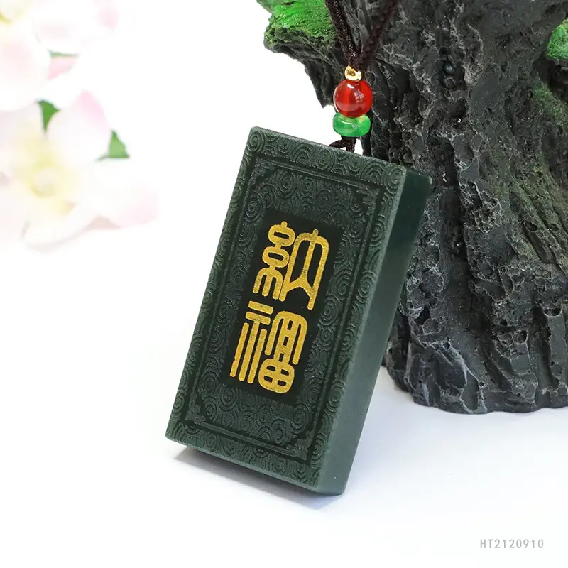 Guan Yu Natural Hetian Jade Pendant Necklace Green — feature 10
