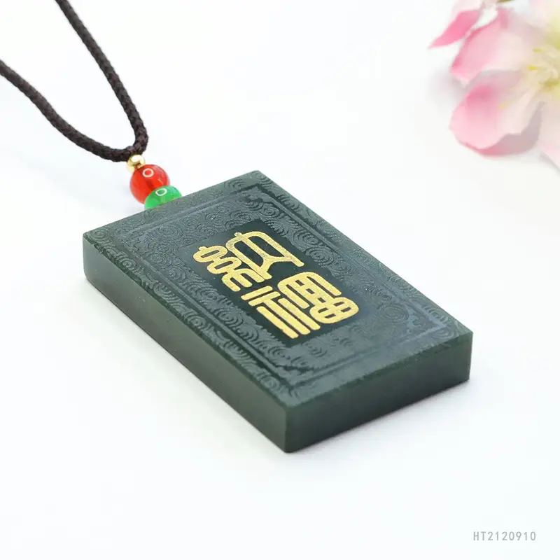 Guan Yu Natural Hetian Jade Pendant Necklace Green — feature 7