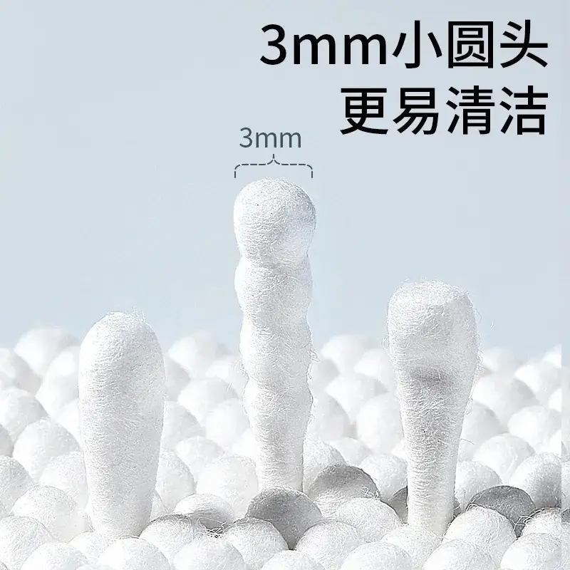 Ultra-fine Baby Ear Swab Stick for Newborns - Image 5