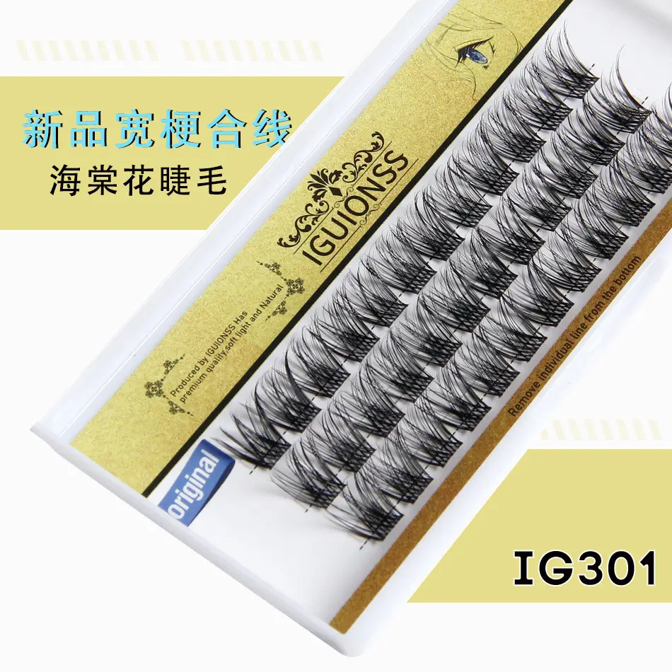 3D Self-Grafting False Eyelashes 10-15mm Natural Look - Image 22