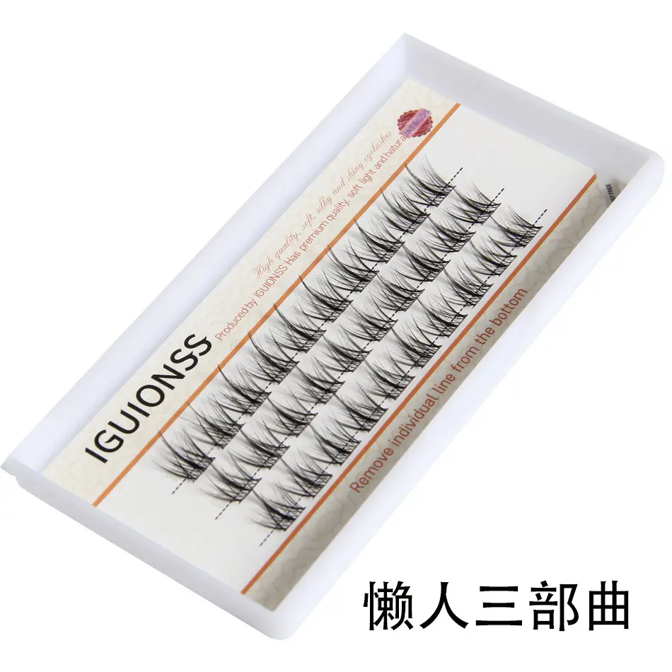 3D Self-Grafting False Eyelashes 10-15mm Natural Look - Image 4