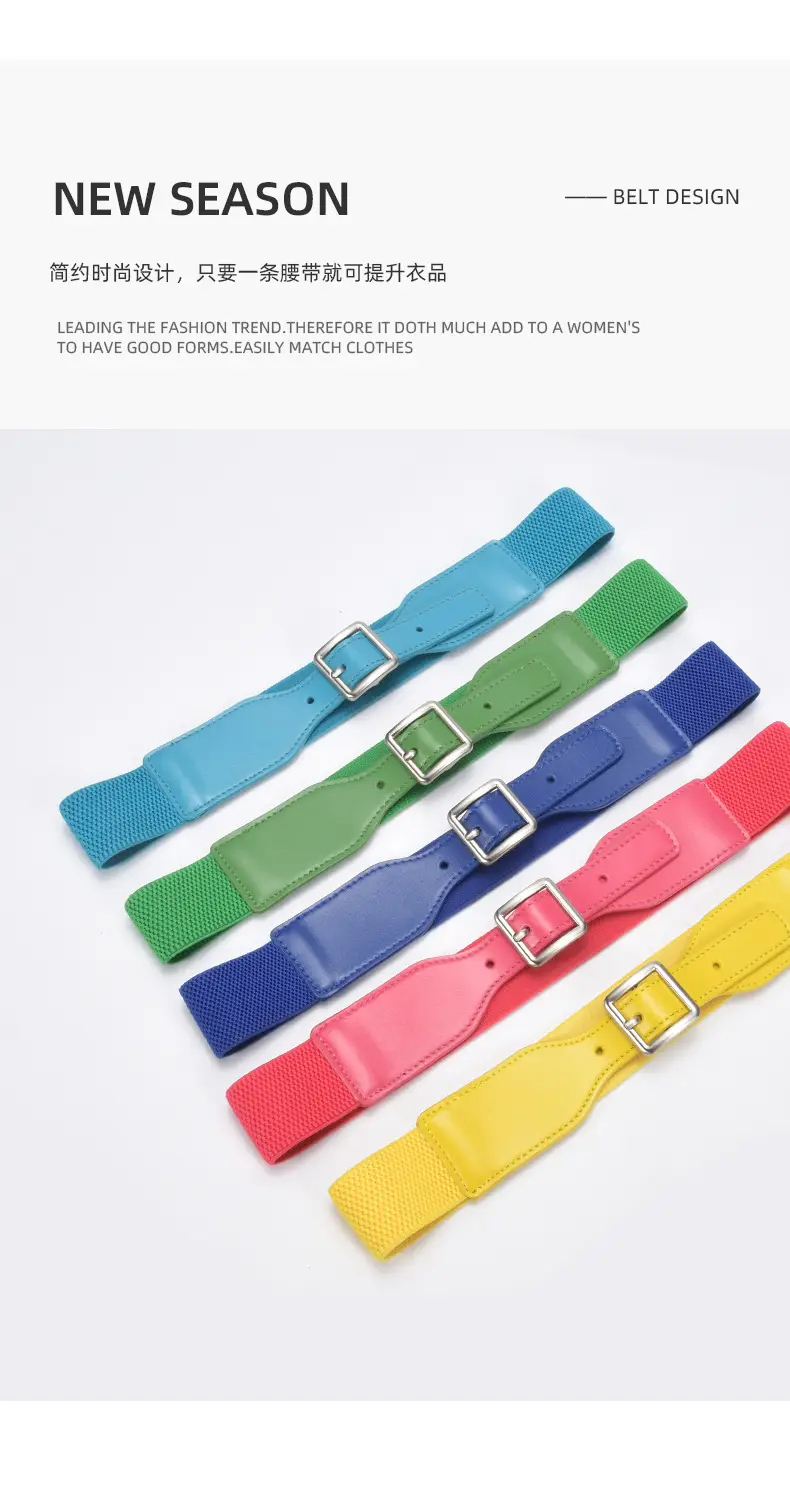 Korean Style Women's Brown Elastic Wide Belt with Square Pin Buckle — feature 15