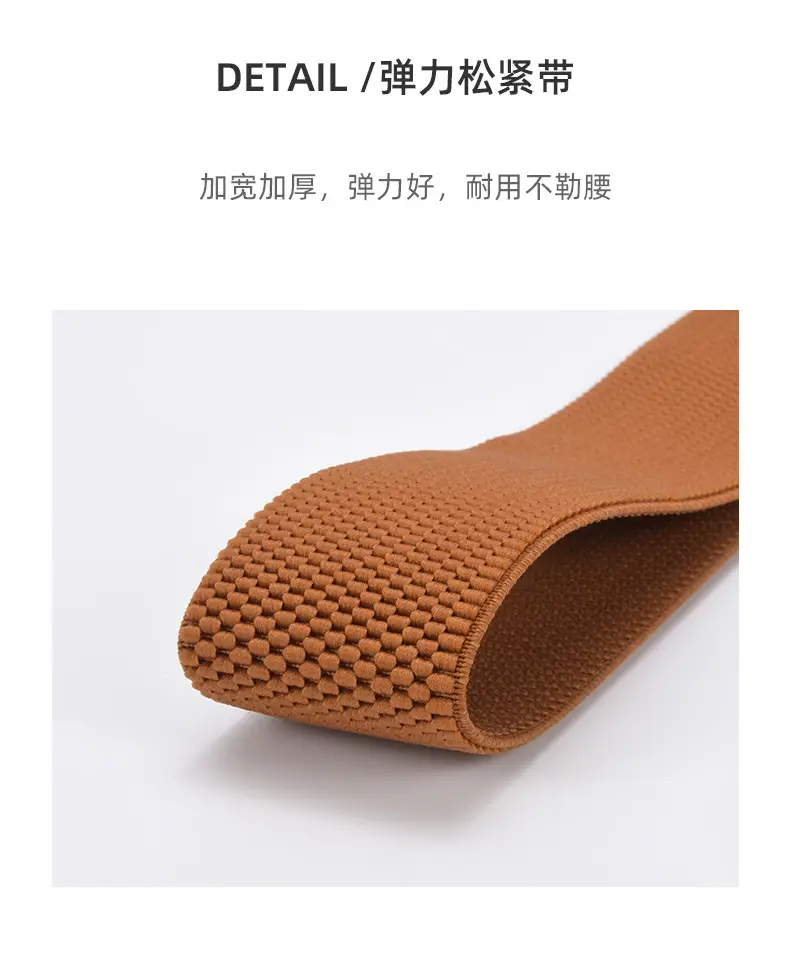 Korean Style Women's Brown Elastic Wide Belt with Square Pin Buckle — feature 18