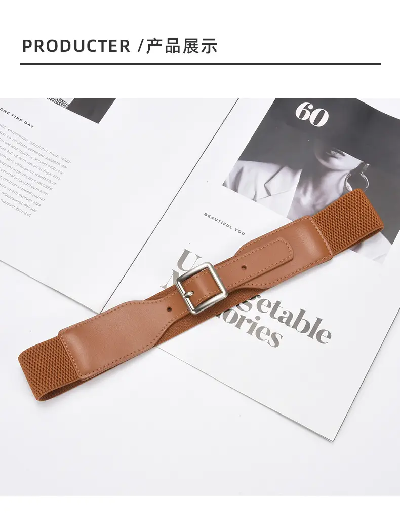 Korean Style Women's Brown Elastic Wide Belt with Square Pin Buckle — feature 20