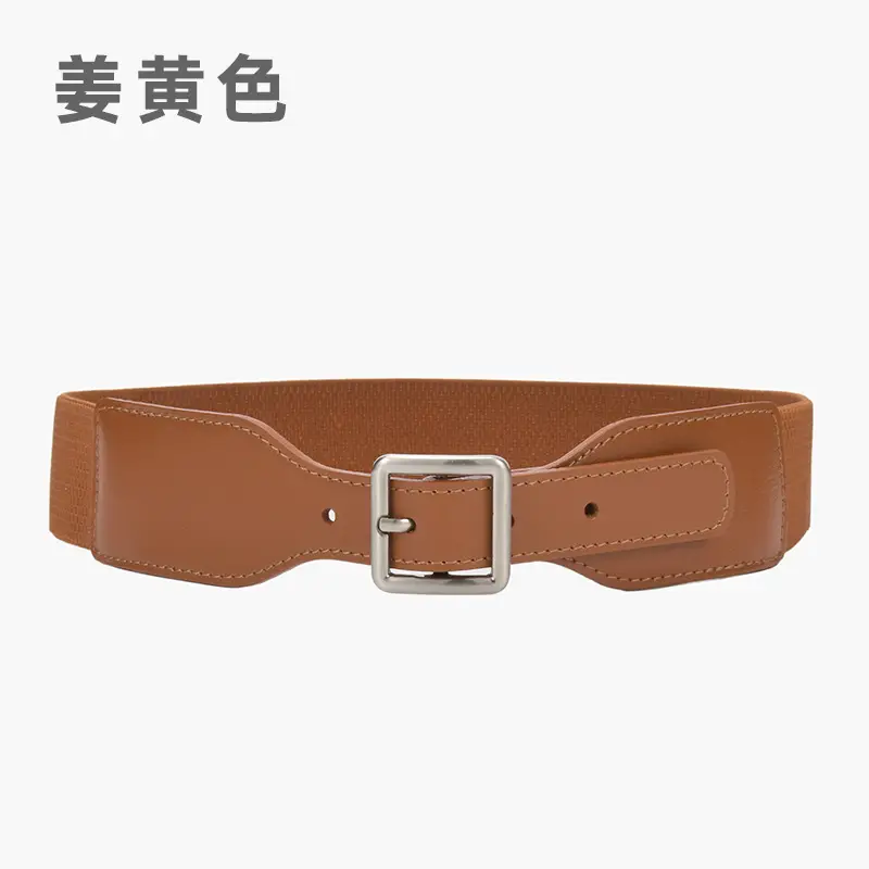 Korean Style Women's Brown Elastic Wide Belt with Square Pin Buckle - Image 4