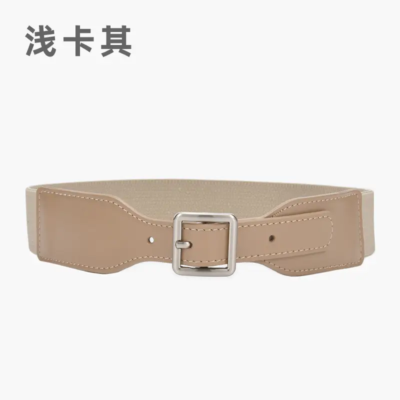 Korean Style Women's Brown Elastic Wide Belt with Square Pin Buckle - Image 7