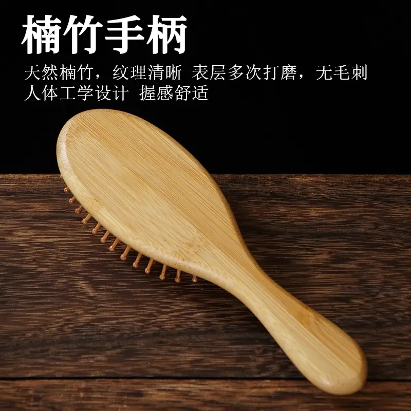 Mini Wooden Air Massage Comb for Women - Image 5
