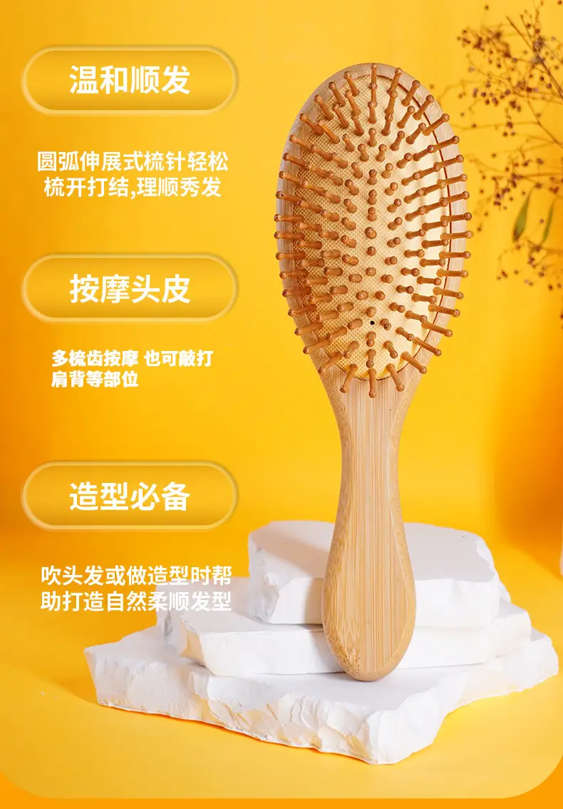 Mini Wooden Air Massage Comb for Women — feature 4
