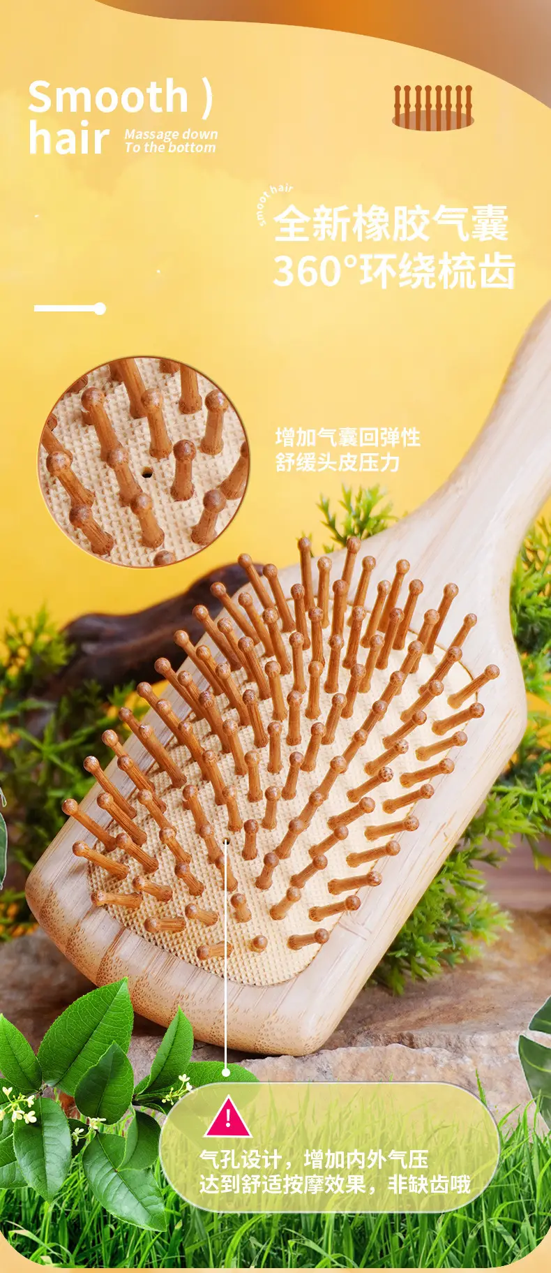 Mini Wooden Air Massage Comb for Women — feature 6