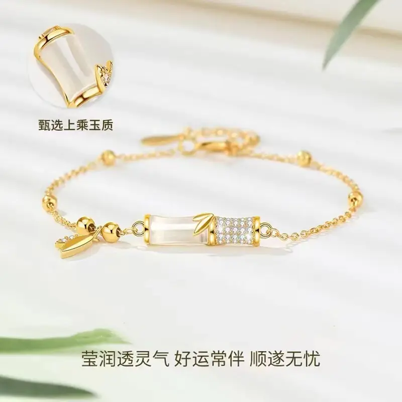 智贝详情图_12022年新款有你竹够生日礼物送女友和田玉竹节