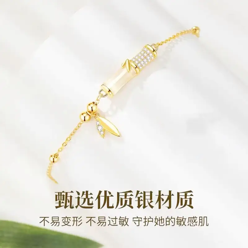 智贝详情图_22022年新款有你竹够生日礼物送女友和田玉竹节