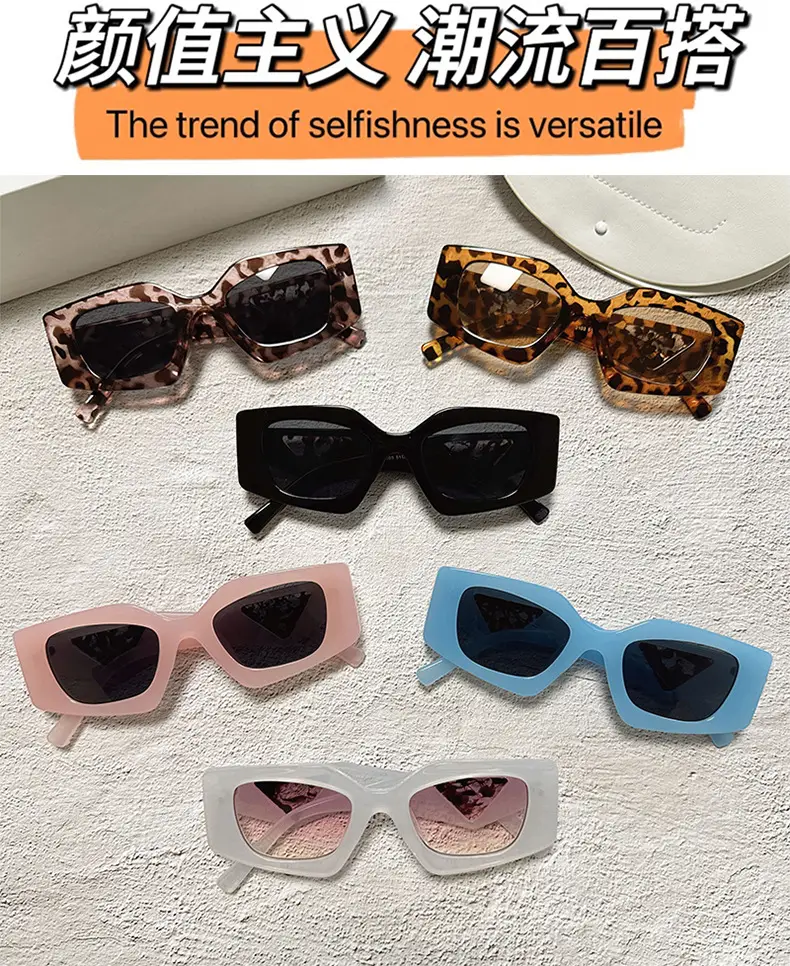 Men & Women European Sunglasses Black Rhinestone Fashion — feature 12
