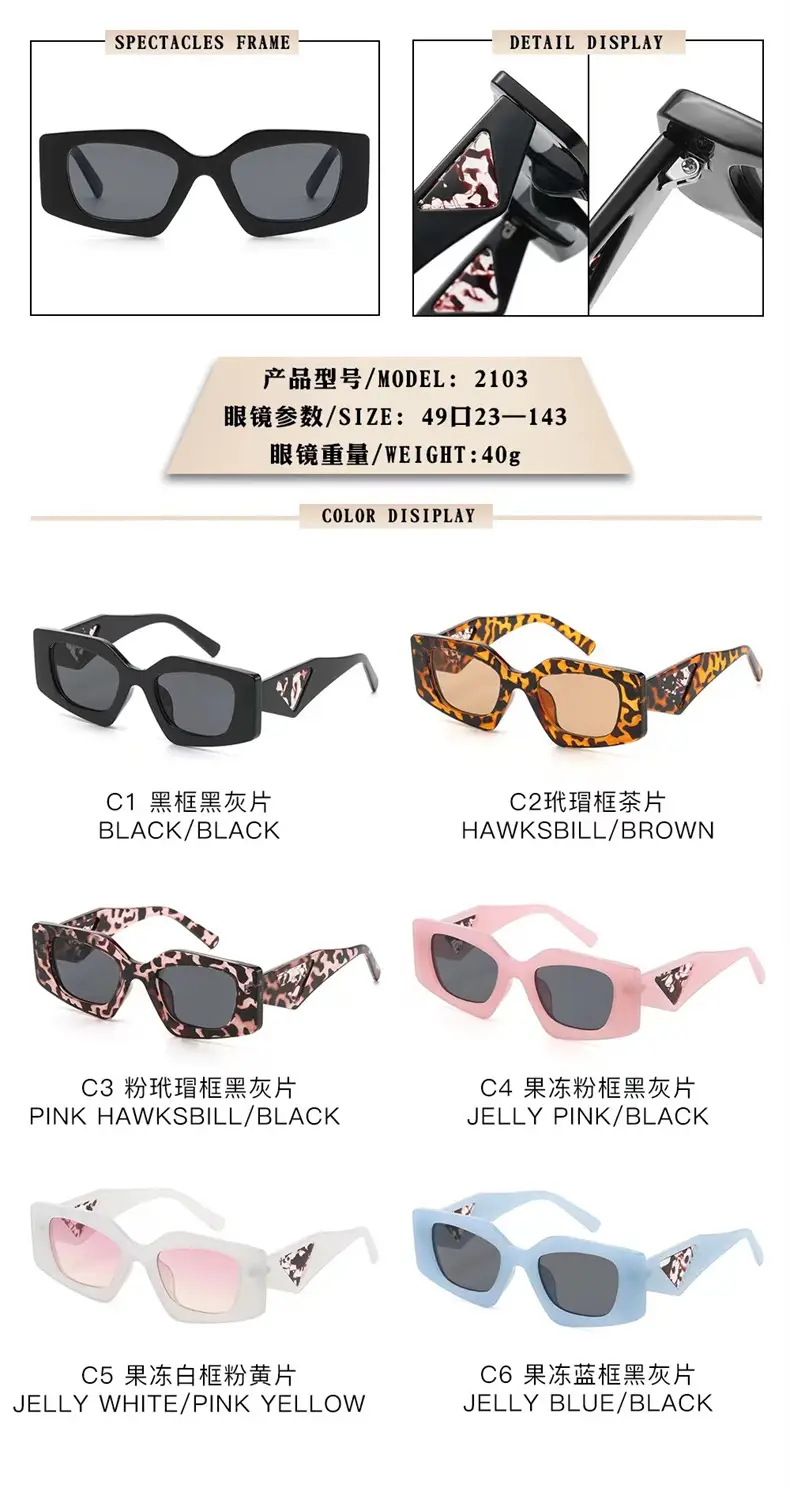 Men & Women European Sunglasses Black Rhinestone Fashion — feature 19