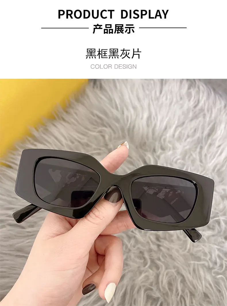 Men & Women European Sunglasses Black Rhinestone Fashion — feature 20