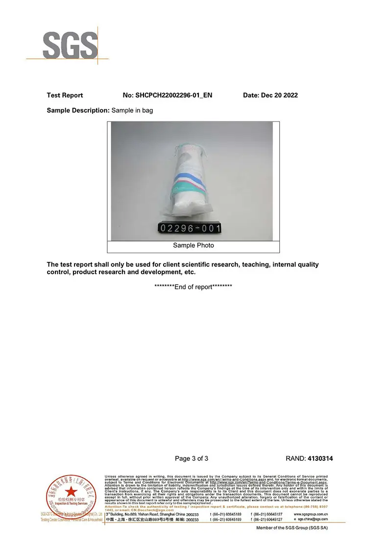 Double Sided Cotton Makeup Remover Sheet 6cm — feature 29