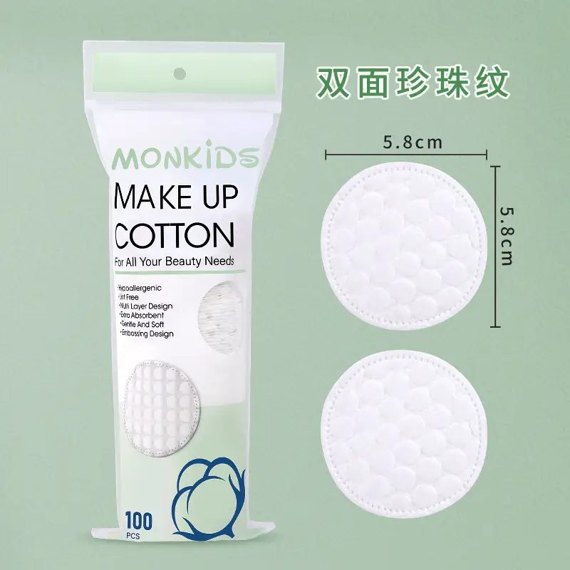 Double Sided Cotton Makeup Remover Sheet 6cm - Image 4