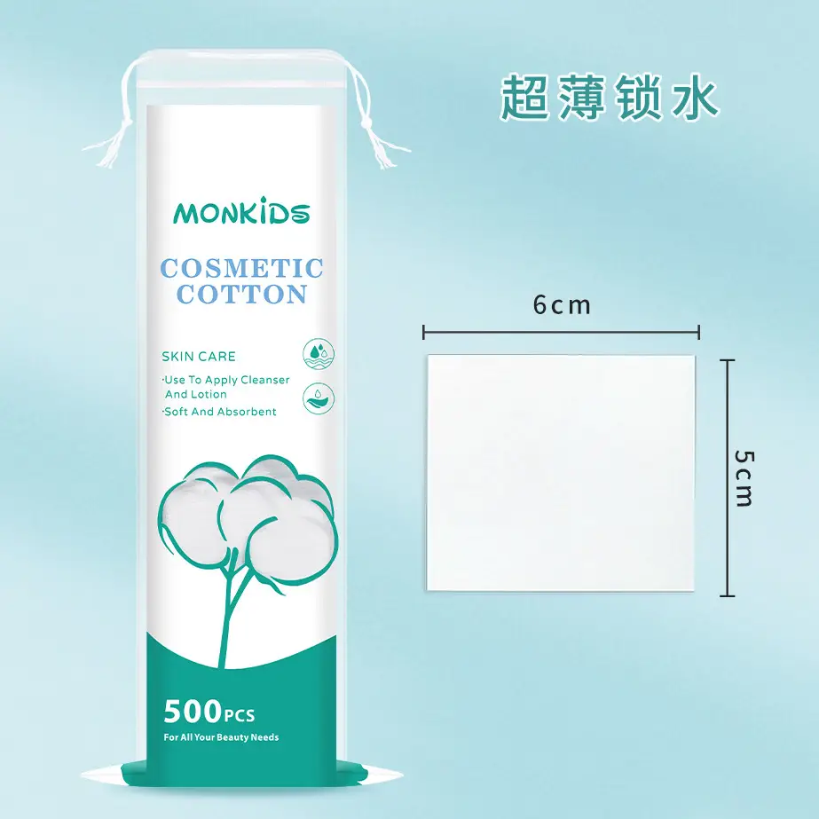 Double Sided Cotton Makeup Remover Sheet 6cm - Image 7