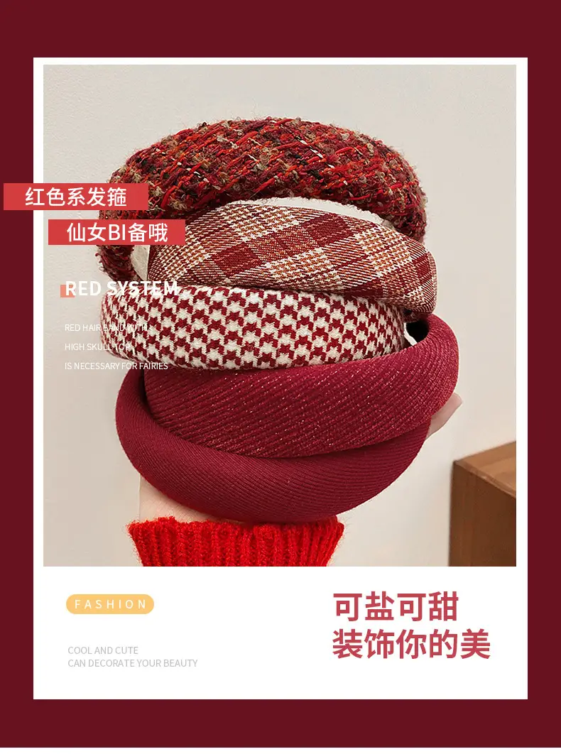 Red Velvet High Cranium Hair Band for Women Winter — feature 1
