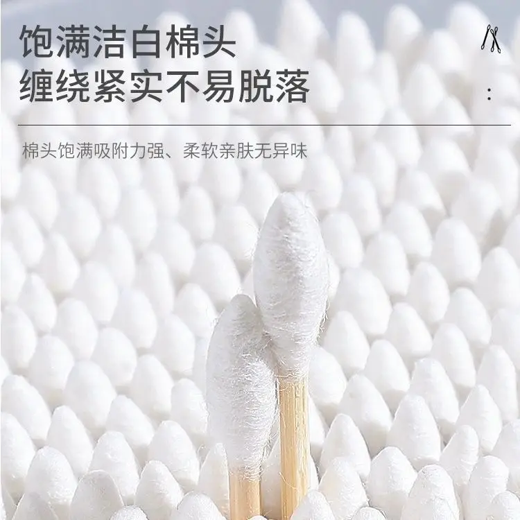 Double-Headed Cotton Ear Popping Swabs 100 Pack - Image 9