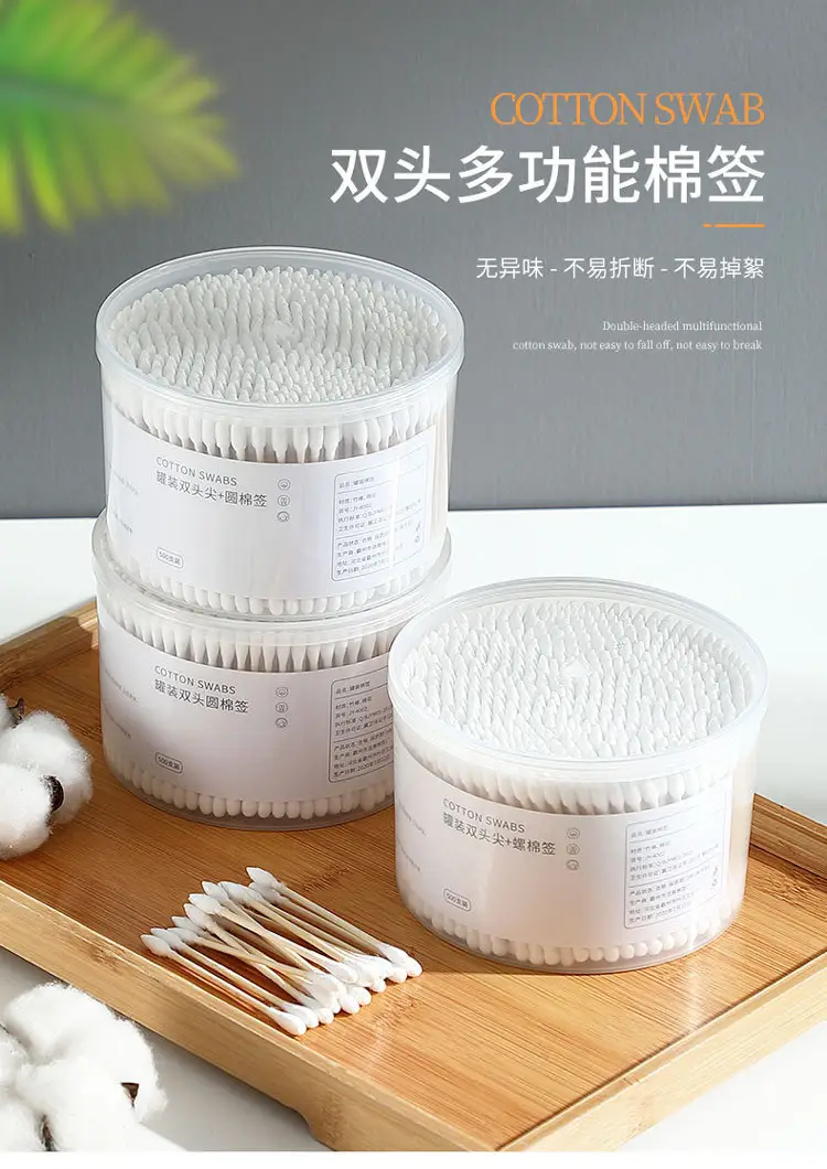Double-Headed Cotton Ear Popping Swabs 100 Pack — feature 1