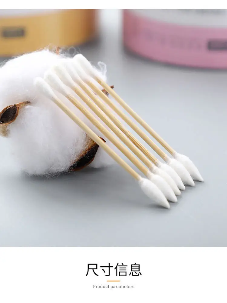 Double-Headed Cotton Ear Popping Swabs 100 Pack — feature 12