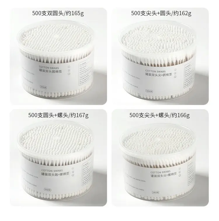 Double-Headed Cotton Ear Popping Swabs 100 Pack — feature 14