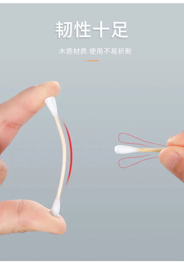 Double-Headed Cotton Ear Popping Swabs 100 Pack — feature 5