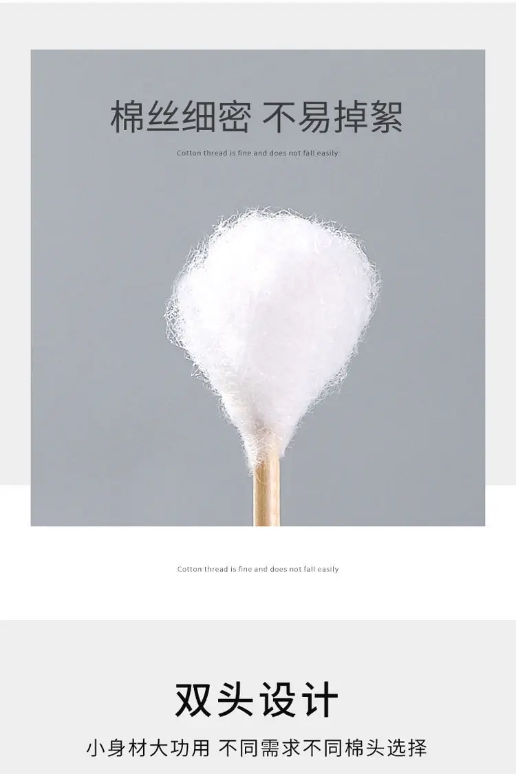 Double-Headed Cotton Ear Popping Swabs 100 Pack — feature 7