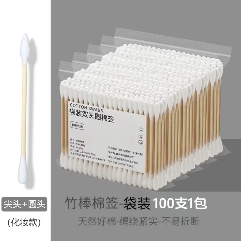 Double-Headed Cotton Ear Popping Swabs 100 Pack - Image 4