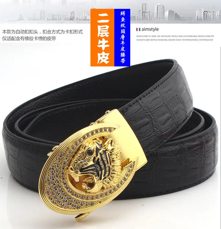 Hongsheng Automatic Belt Buckle Tiger Design Gold Silver — feature 7