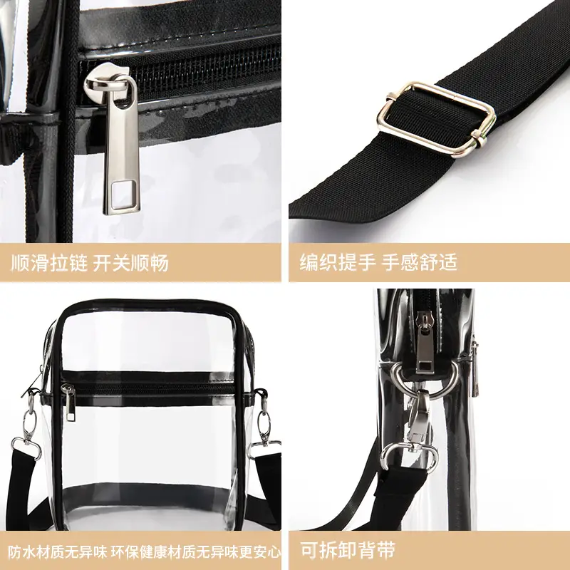 PVC Transparent Mobile Phone Messenger Bag Women's Multi-function Shoulder Bag Sports Fitness Mobile Phone Storage Bag Adjustable - Image 4