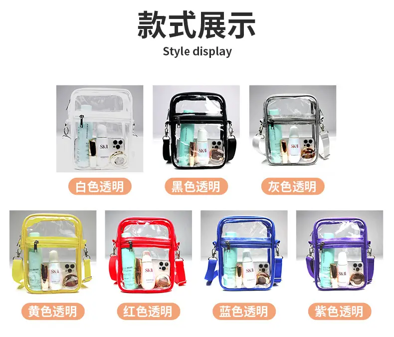 PVC Transparent Mobile Phone Messenger Bag Women's Multi-function Shoulder Bag Sports Fitness Mobile Phone Storage Bag Adjustable — feature 10