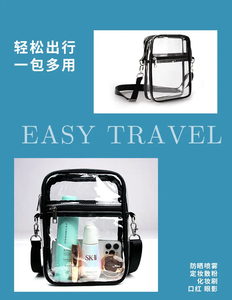 PVC Transparent Mobile Phone Messenger Bag Women's Multi-function Shoulder Bag Sports Fitness Mobile Phone Storage Bag Adjustable — feature 15
