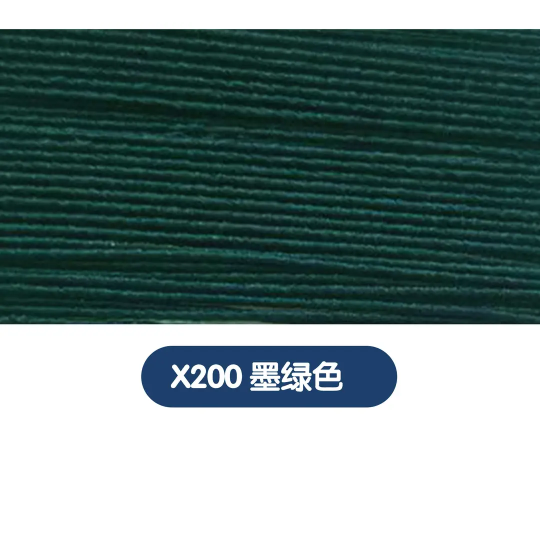 420D Spandex Elastic Thread, Fine Elastic Gathering Thread, 0.3mm High-Elastic Core-Spun Thread, Elastic Core-Spun Thread for Sewing Machine