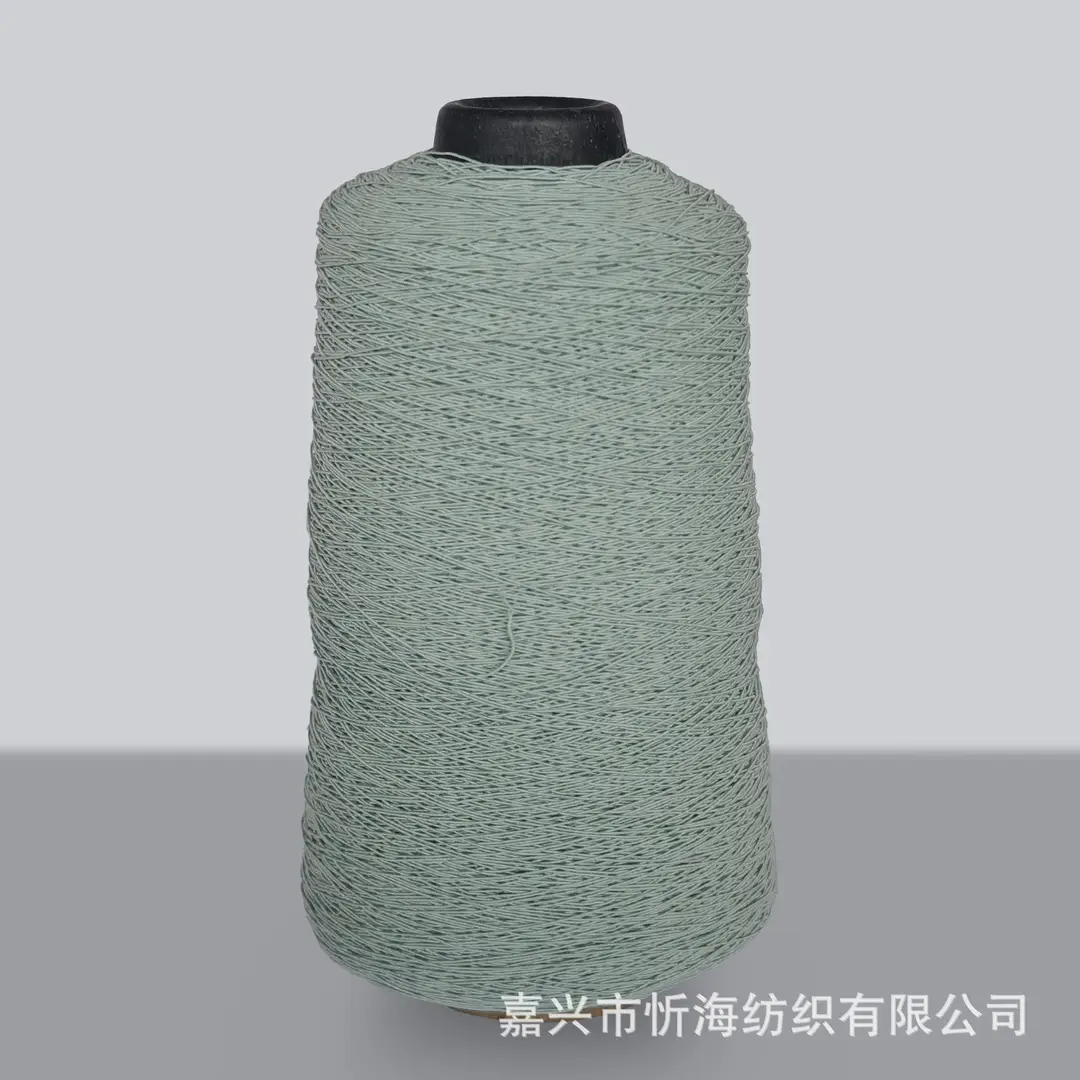 420D Spandex Elastic Thread, Fine Elastic Gathering Thread, 0.3mm High-Elastic Core-Spun Thread, Elastic Core-Spun Thread for Sewing Machine