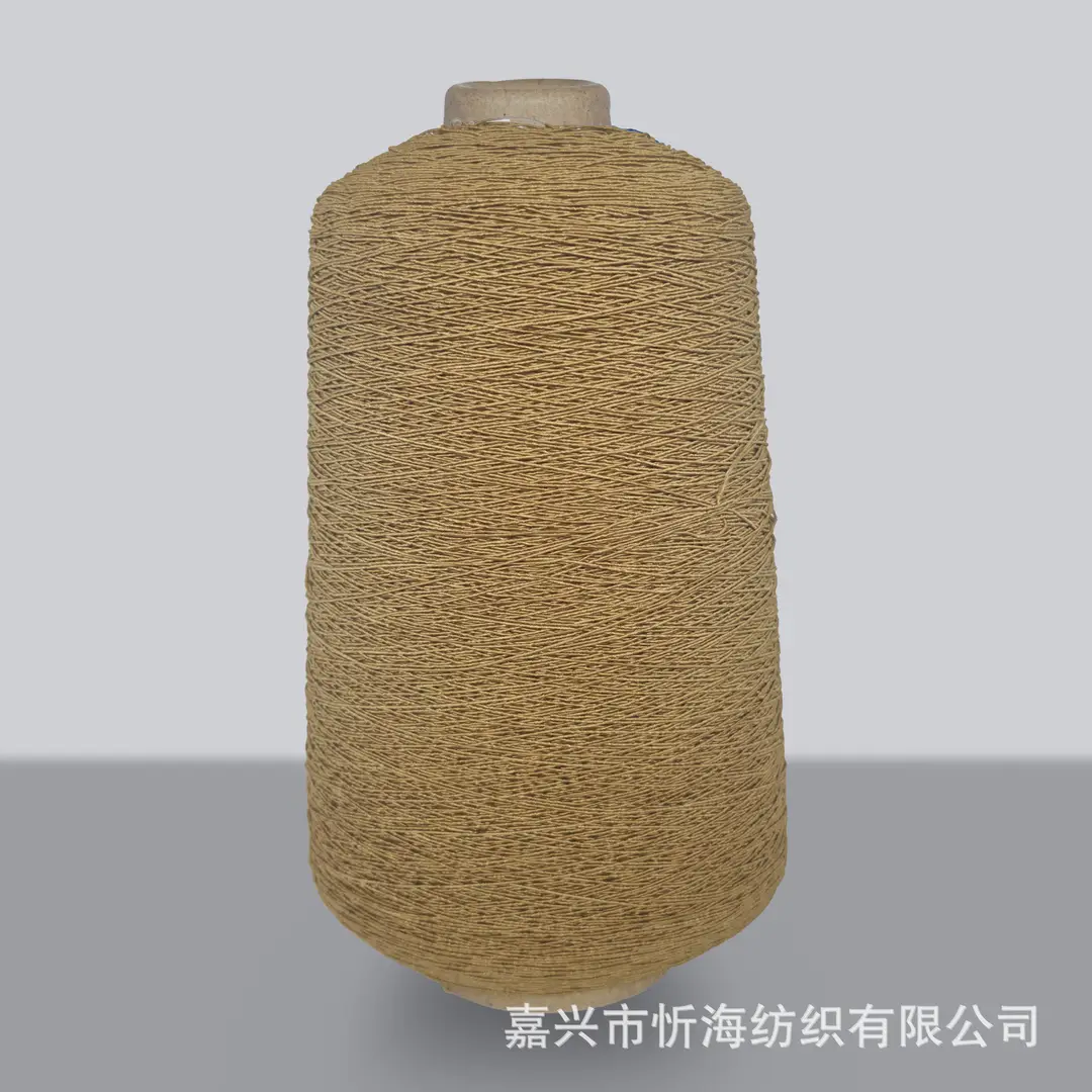 420D Spandex Elastic Thread, Fine Elastic Gathering Thread, 0.3mm High-Elastic Core-Spun Thread, Elastic Core-Spun Thread for Sewing Machine