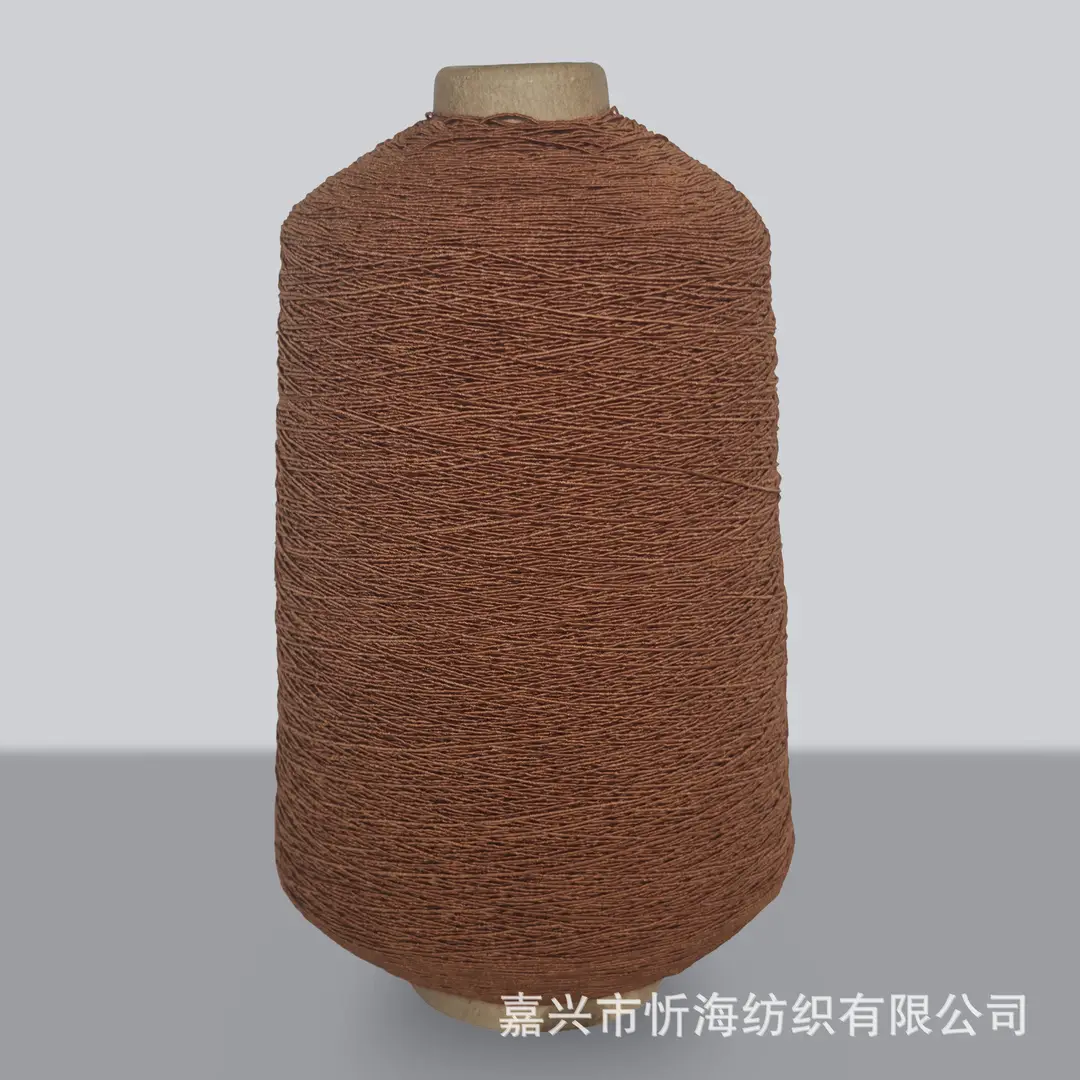 420D Spandex Elastic Thread, Fine Elastic Gathering Thread, 0.3mm High-Elastic Core-Spun Thread, Elastic Core-Spun Thread for Sewing Machine