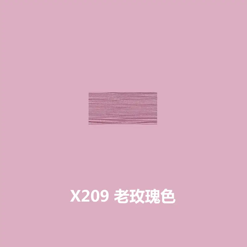 420D Spandex Elastic Thread, Fine Elastic Gathering Thread, 0.3mm High-Elastic Core-Spun Thread, Elastic Core-Spun Thread for Sewing Machine