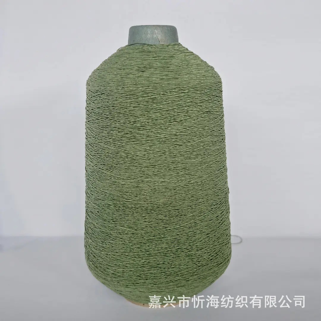 420D Spandex Elastic Thread, Fine Elastic Gathering Thread, 0.3mm High-Elastic Core-Spun Thread, Elastic Core-Spun Thread for Sewing Machine