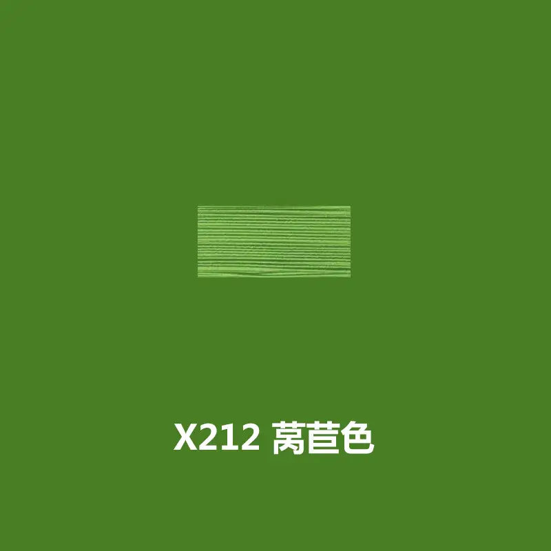 420D Spandex Elastic Thread, Fine Elastic Gathering Thread, 0.3mm High-Elastic Core-Spun Thread, Elastic Core-Spun Thread for Sewing Machine