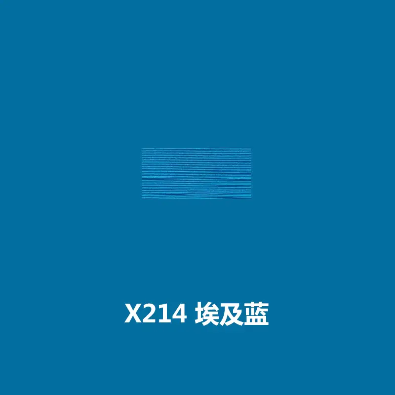420D Spandex Elastic Thread, Fine Elastic Gathering Thread, 0.3mm High-Elastic Core-Spun Thread, Elastic Core-Spun Thread for Sewing Machine