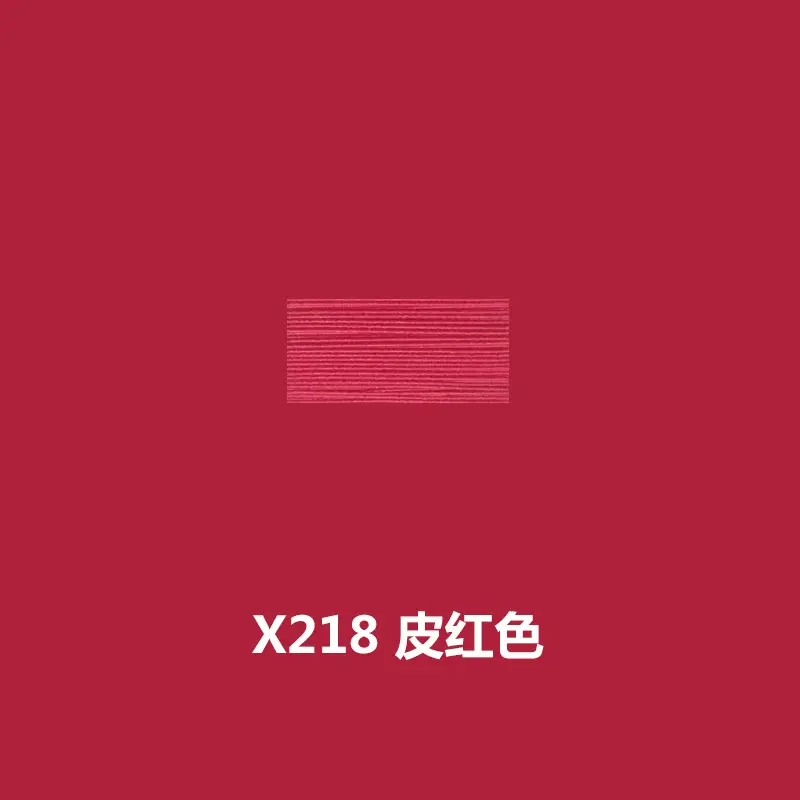 420D Spandex Elastic Thread, Fine Elastic Gathering Thread, 0.3mm High-Elastic Core-Spun Thread, Elastic Core-Spun Thread for Sewing Machine