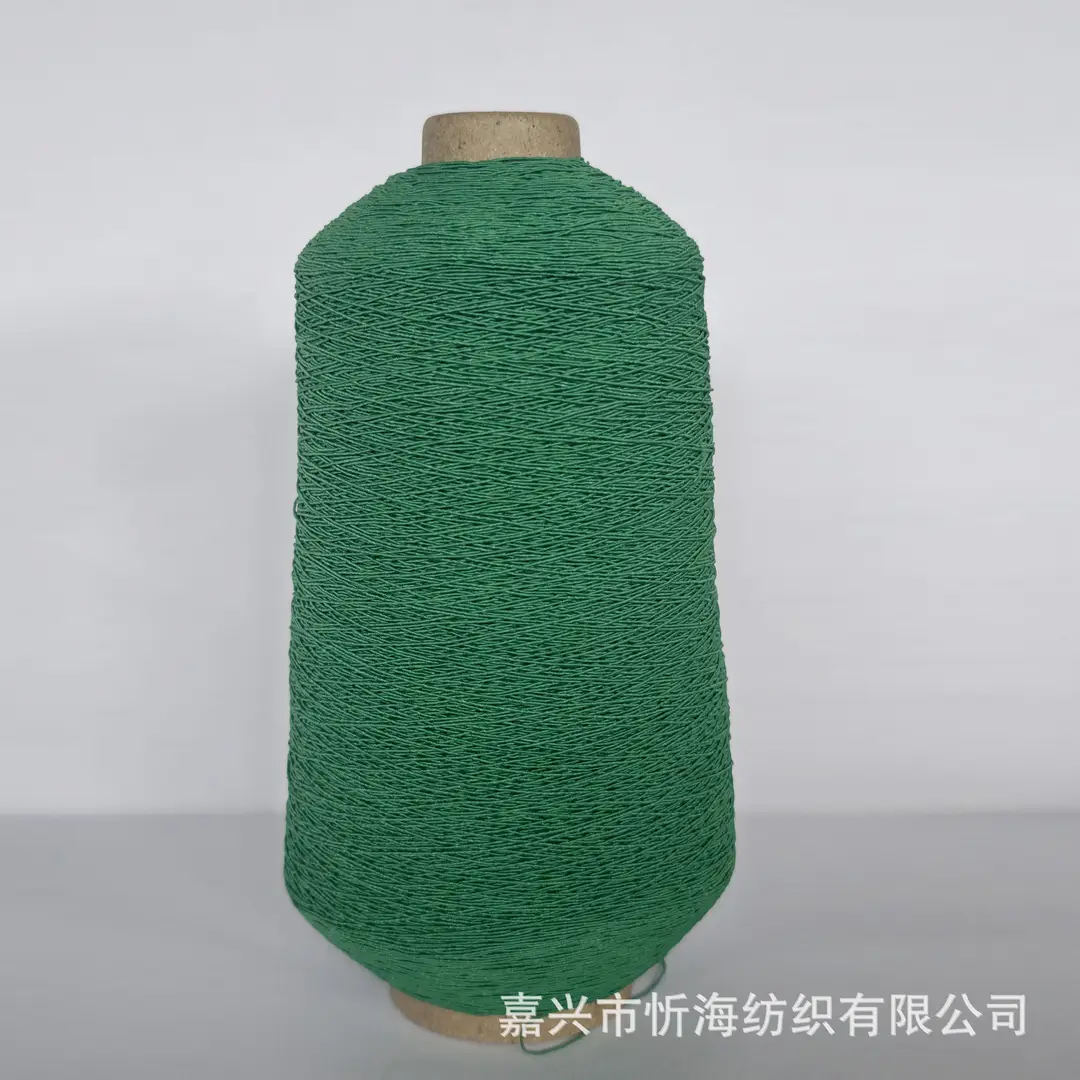 420D Spandex Elastic Thread, Fine Elastic Gathering Thread, 0.3mm High-Elastic Core-Spun Thread, Elastic Core-Spun Thread for Sewing Machine