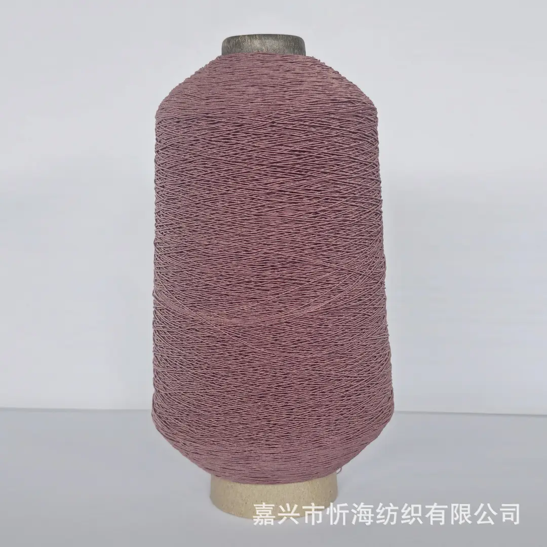 420D Spandex Elastic Thread, Fine Elastic Gathering Thread, 0.3mm High-Elastic Core-Spun Thread, Elastic Core-Spun Thread for Sewing Machine