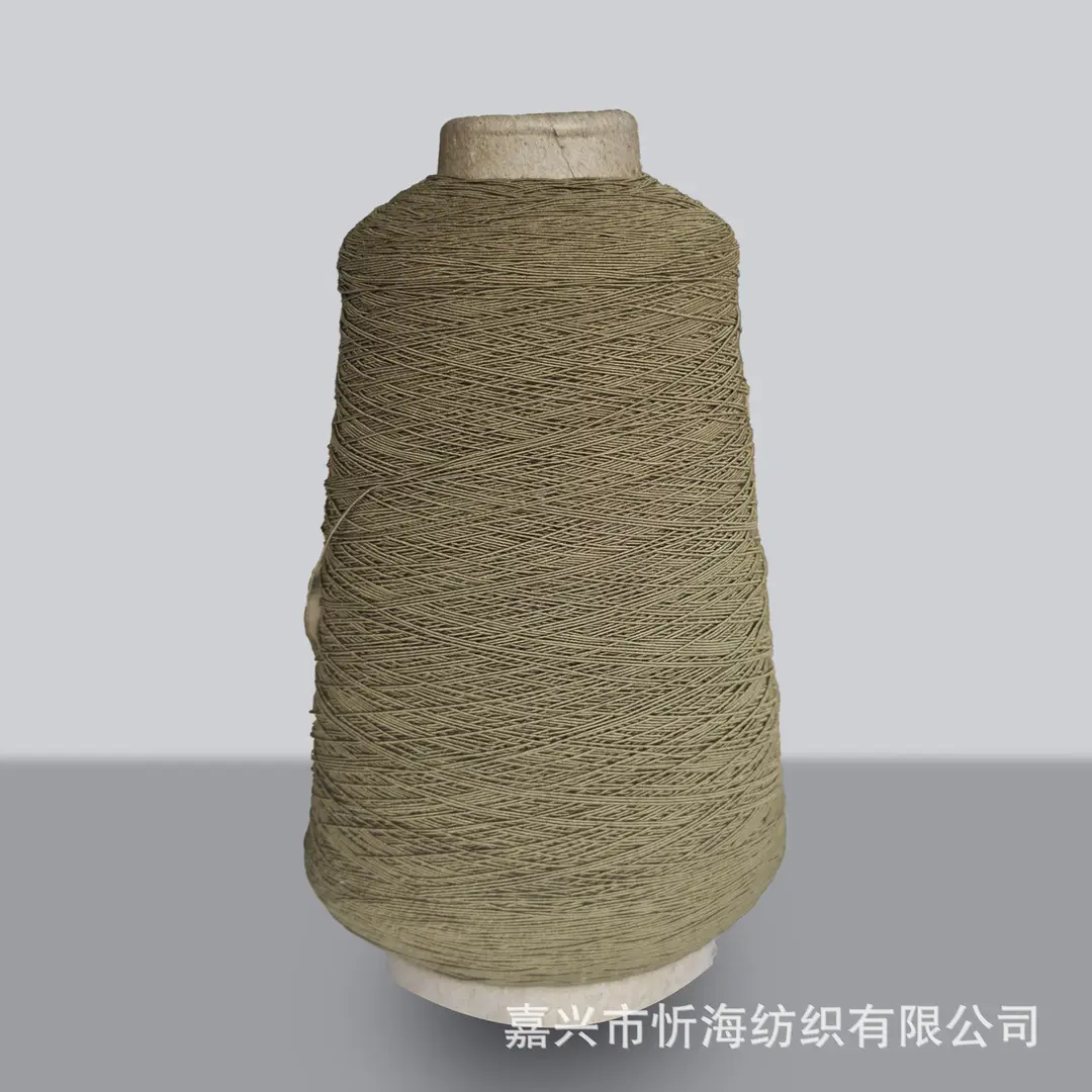 420D Spandex Elastic Thread, Fine Elastic Gathering Thread, 0.3mm High-Elastic Core-Spun Thread, Elastic Core-Spun Thread for Sewing Machine
