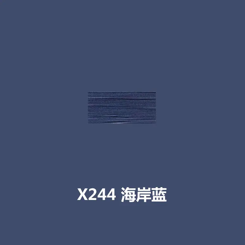 420D Spandex Elastic Thread, Fine Elastic Gathering Thread, 0.3mm High-Elastic Core-Spun Thread, Elastic Core-Spun Thread for Sewing Machine